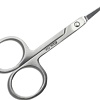 Ножницы маникюрные New Style 4109