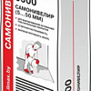 Самонивелирующаяся смесь ilmax 6600. Самонивелирующаяся стяжка (5...50 мм)