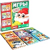 Настольная игра Лас Играс Игры от Деда Мороза. 6 в 1 7115259
