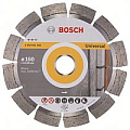 Отрезной диск алмазный Bosch 2.608.602.566