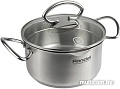 Кастрюля Rondell Edel RDS-990