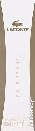 Lacoste Pour Femme EdP (50 мл)