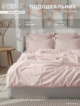 Постельное белье Этель Pearl 10682949