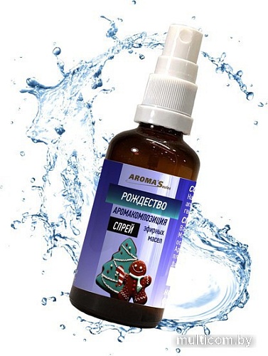 Aroma Saules Смесь эфирных масел Рождество Спрей 30 мл