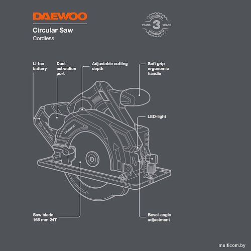 Дисковая (циркулярная) пила Daewoo Power DAS 1621Li Set (с 1-им АКБ)