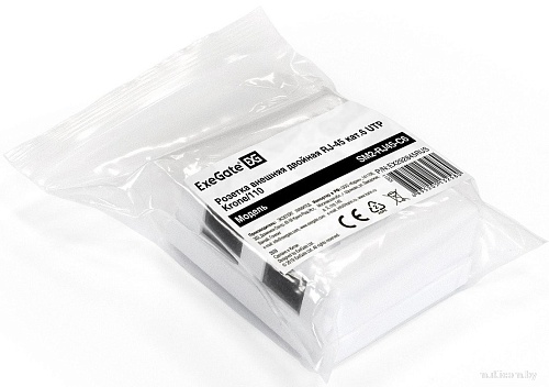 Розетка компьютерная ExeGate EX292845RUS