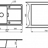 Кухонная мойка Granula 7804 (эспрессо)