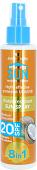 Спрей солнцезащитный Belle Jardin Sun SPF20 Солнцезащитный 160 мл