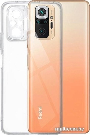 Чехол для телефона Volare Rosso Clear для Xiaomi Redmi Note 10 Pro/ Note 10 Pro Max (прозрачный)