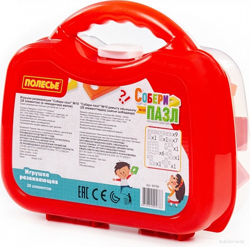 Конструктор Полесье Собери пазл №10 94766