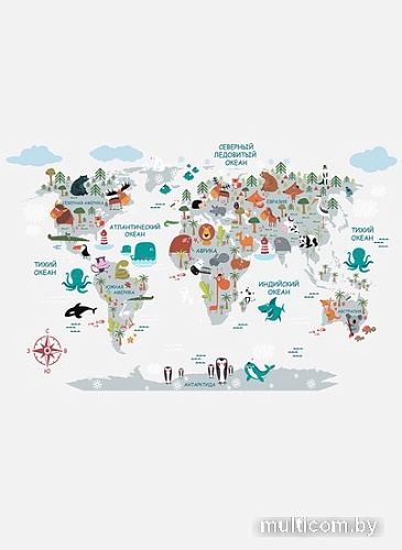 Фотообои Arthata листовые Fotooboi-10 (200x270)