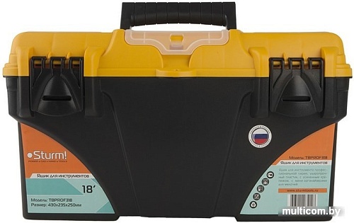 Ящик для инструментов Sturm TBPROF318