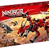 Конструктор LEGO Ninjago 70653 Первый страж