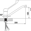 Смеситель Gota Rocio Medic 213210-1-GOTA