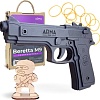 Пистолет игрушечный Arma.toys Резинкострел Беретта AT034
