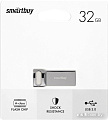 USB Flash SmartBuy M2 32GB