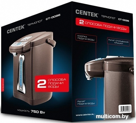 Термопот CENTEK CT-0096