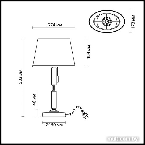 Настольная лампа Odeon Light 4887/1T London