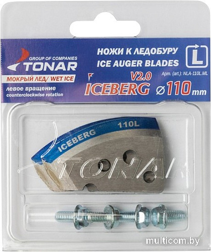 Ножи для ледобура Тонар Iceberg-110(L) V2.0 NLA-110L.ML