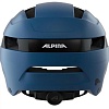 Cпортивный шлем Alpina Sports Soho A9785-40 (р. 51-56, темно-синий матовый)