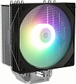 Кулер для процессора Zalman CNPS9X Optima2 (черный)