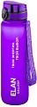 Бутылка для воды Elan Gallery Style Matte 1л 280176 (мотивационная лаванда)