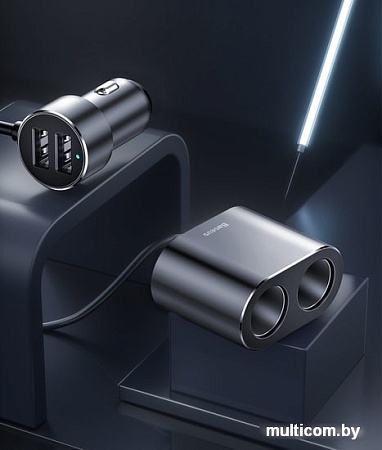 Автомобильное зарядное Baseus CRDYQ-01