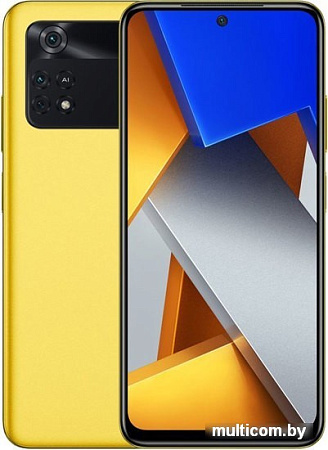 Смартфон POCO M4 Pro 4G 6GB/128GB международная версия (желтый)