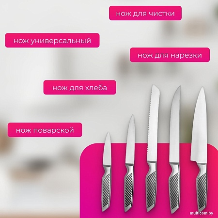 Taller TR-22078 + точилка TR-62506 в подарок