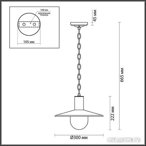 Odeon Light Furcadia 4833/1