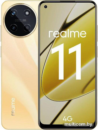 Смартфон Realme 11 RMX3636 8GB/128GB международная версия (золотистый)