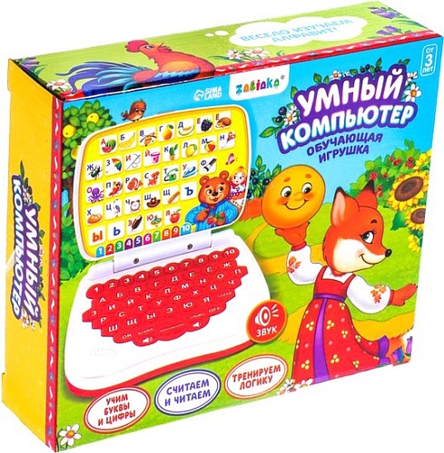 Интерактивная игрушка Zabiaka Умный Компьютер SL-05868