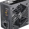 Блок питания Formula FX-700 700W ZHZ60BCA132B0-01