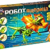 Набор для опытов Bondibon Науки с Буки Робот-ящерица ВВ2293
