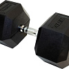 Гантели Original FitTools FT-HEX-47,5 47.5 кг