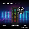 Беспроводная колонка Hyundai H-MC1236