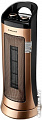 Тепловентилятор Brayer BR4801