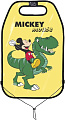Накидка на автомобильное сидение Siger Disney Микки Маус Динозавр ORGD0103