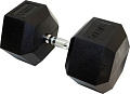 Гантели Original FitTools FT-HEX-47,5 47.5 кг