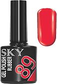 Гель-лак Giorgio Capachini Sky 89