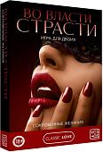 Настольная игра Ecstas Во власти страсти. Сокровенные желания 4517224