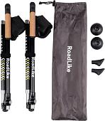 Палки для скандинавской ходьбы RoadLike Scandi 405409 (желтый)