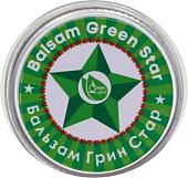 Green Label Бальзам косметический Green Star 10 г