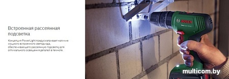 Ударная дрель-шуруповерт Bosch Easy Impact 18V-40 06039D8101 (с 1-им АКБ, кейс)