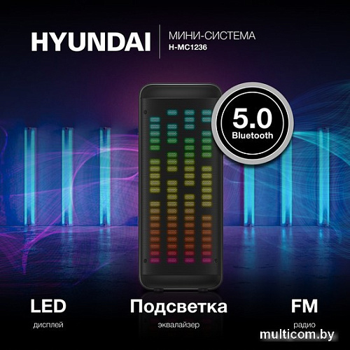 Беспроводная колонка Hyundai H-MC1236