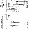 Смеситель Wasserkraft Neime 1901