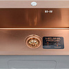 Кухонная мойка Melana ProfLine 6545 3.0/220 / D6545HC