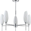 Подвесная люстра Lumion Shivon 6519/5C