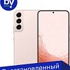 Смартфон Samsung Galaxy S22+ 5G SM-S906B/DS 8GB/256GB Восстановленный by Breezy, грейд A (розовый)