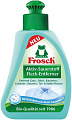 Пятновыводитель Frosch с активным кислородом 75 мл